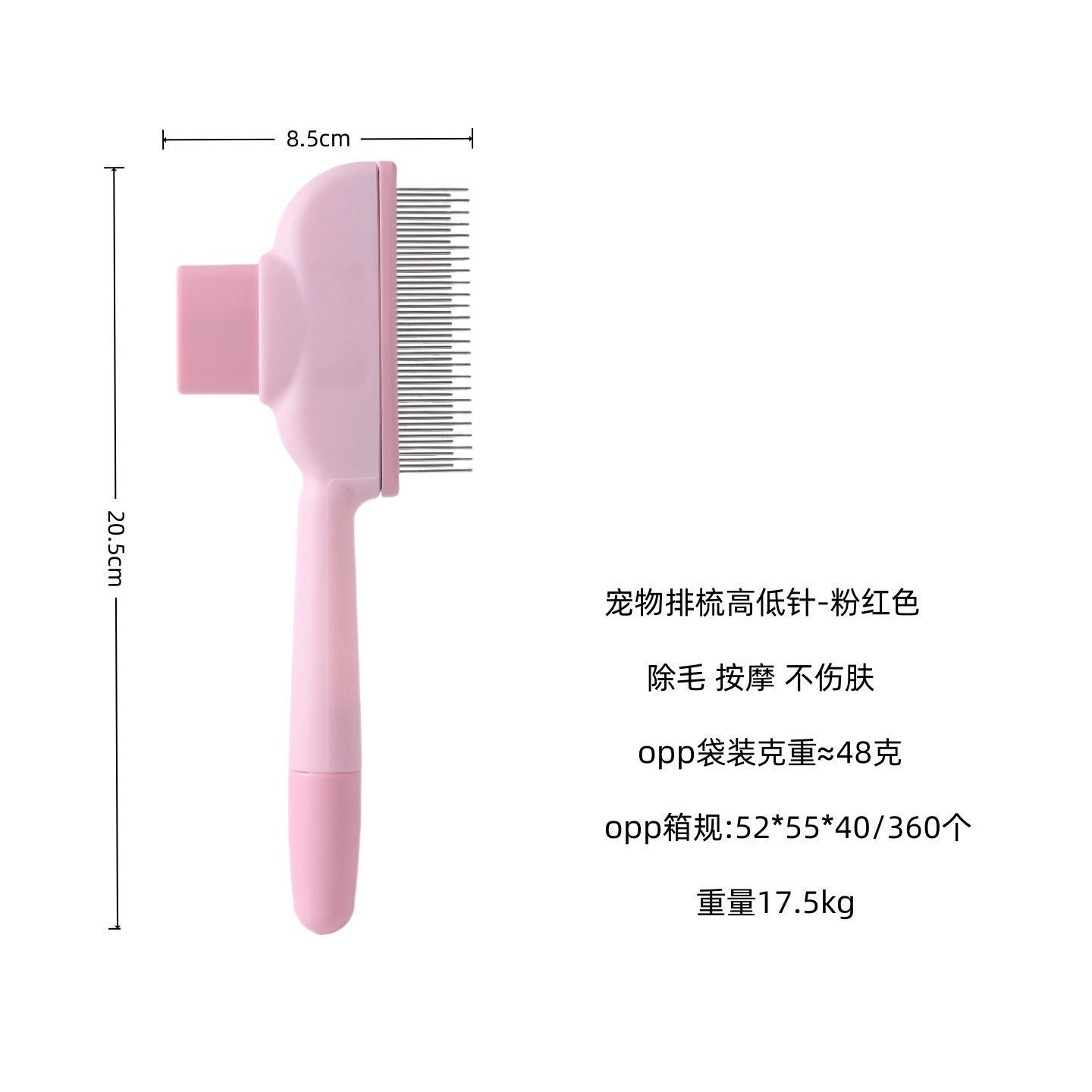 Pet Static Hair Removal Gloves