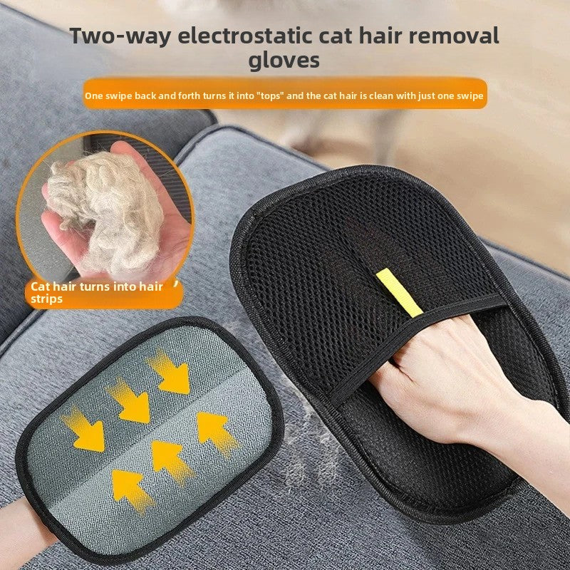 Pet Static Hair Removal Gloves