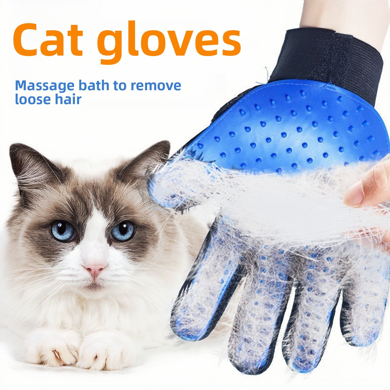 Pet Static Hair Removal Gloves