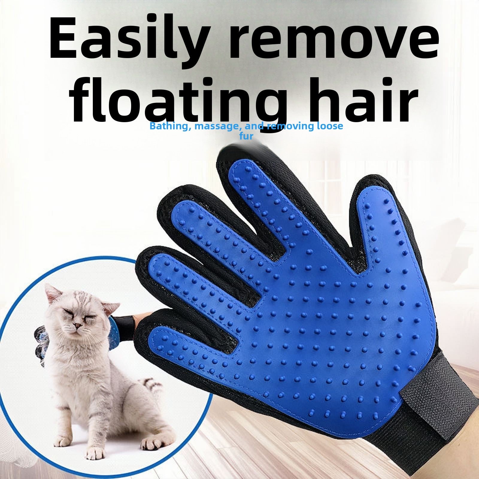 Pet Static Hair Removal Gloves