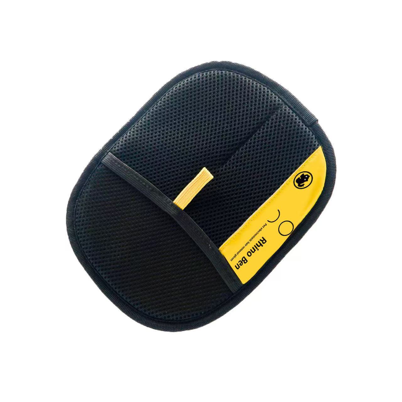 Pet Static Hair Removal Gloves